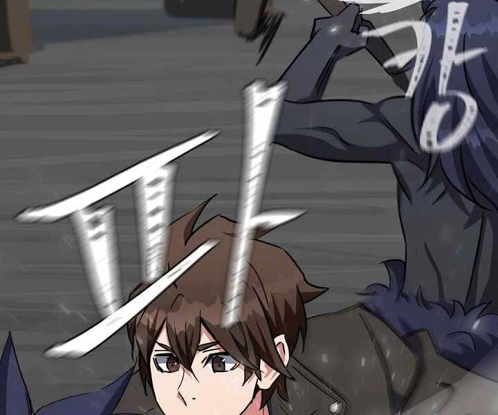 Người Chơi Cấp 1 Chapter 39 - 166