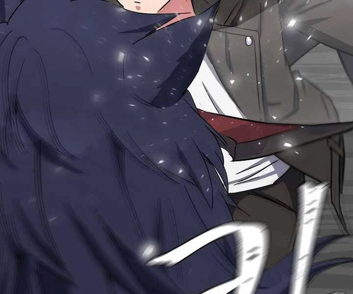 Người Chơi Cấp 1 Chapter 39 - 167