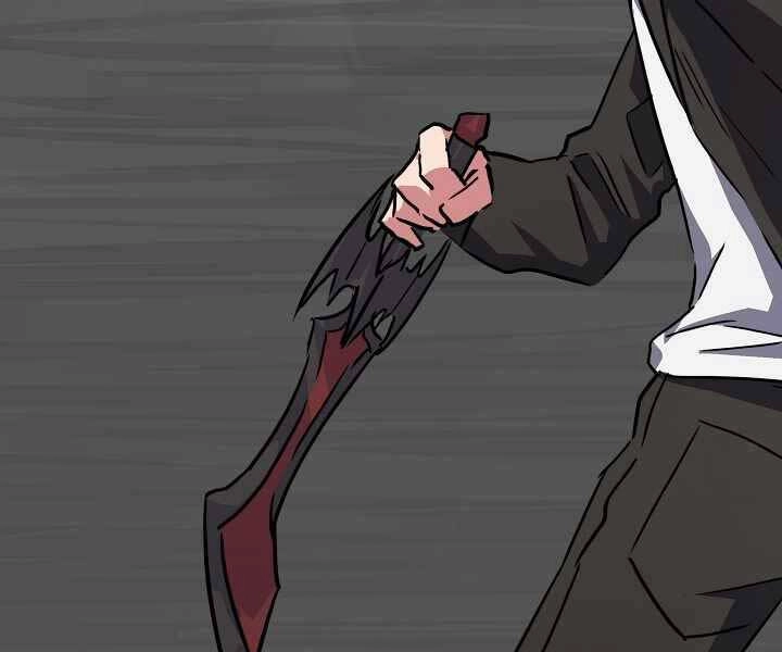 Người Chơi Cấp 1 Chapter 39 - 172