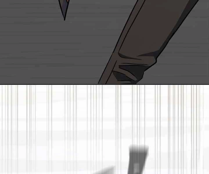 Người Chơi Cấp 1 Chapter 39 - 173