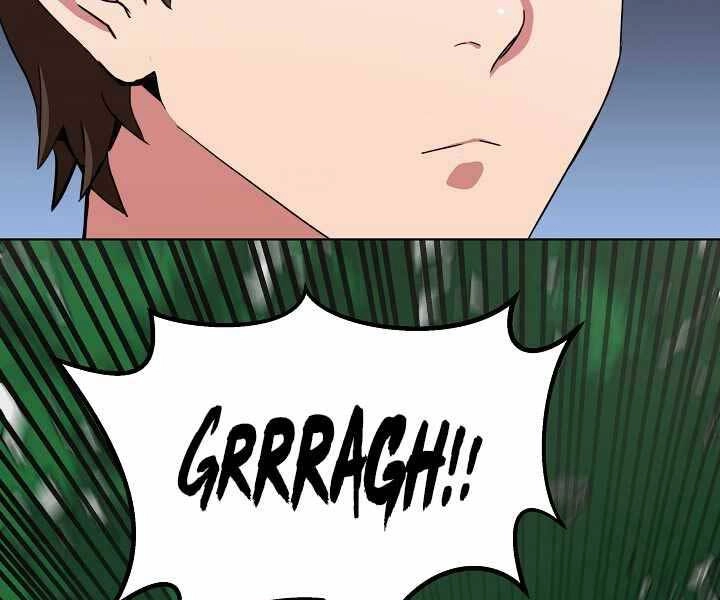 Người Chơi Cấp 1 Chapter 39 - 178