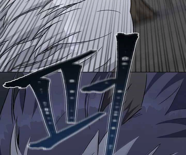 Người Chơi Cấp 1 Chapter 39 - 181