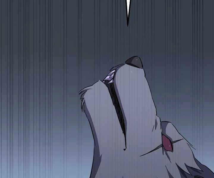 Người Chơi Cấp 1 Chapter 39 - 191