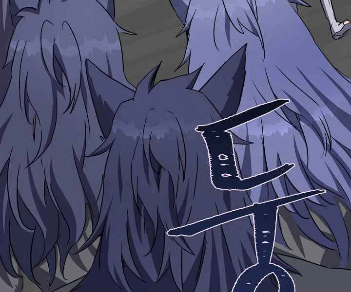 Người Chơi Cấp 1 Chapter 39 - 194