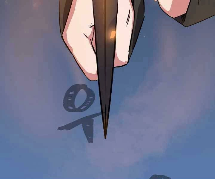 Người Chơi Cấp 1 Chapter 39 - 205