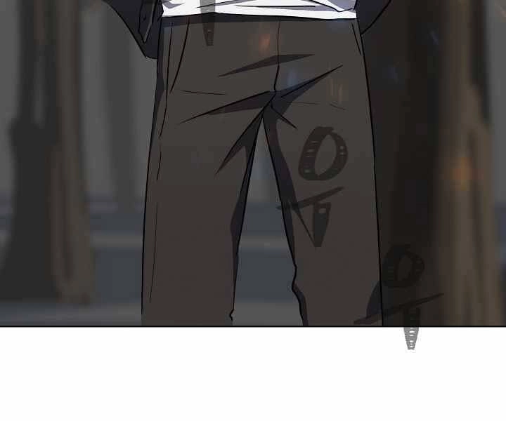 Người Chơi Cấp 1 Chapter 40 - 15