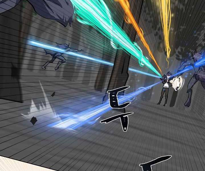 Người Chơi Cấp 1 Chapter 40 - 18