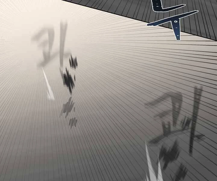 Người Chơi Cấp 1 Chapter 40 - 19