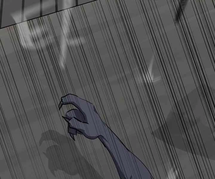 Người Chơi Cấp 1 Chapter 40 - 22