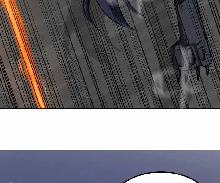 Người Chơi Cấp 1 Chapter 40 - 25