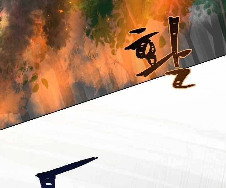 Người Chơi Cấp 1 Chapter 40 - 31