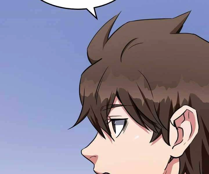 Người Chơi Cấp 1 Chapter 40 - 40