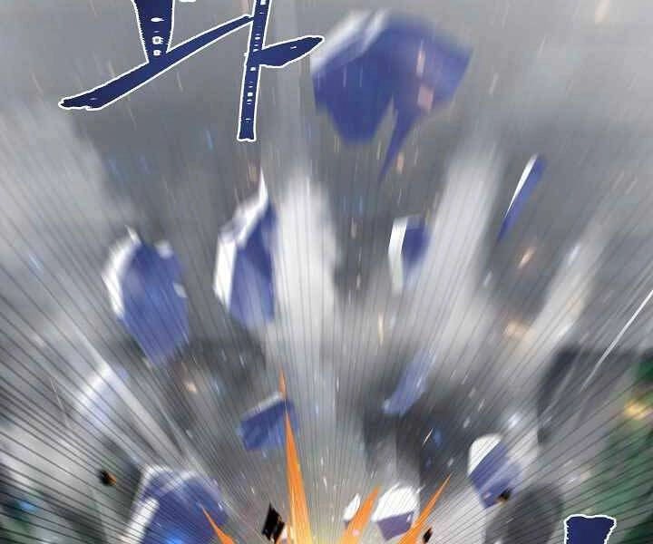 Người Chơi Cấp 1 Chapter 40 - 56