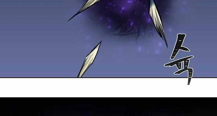 Người Chơi Cấp 1 Chapter 40 - 68