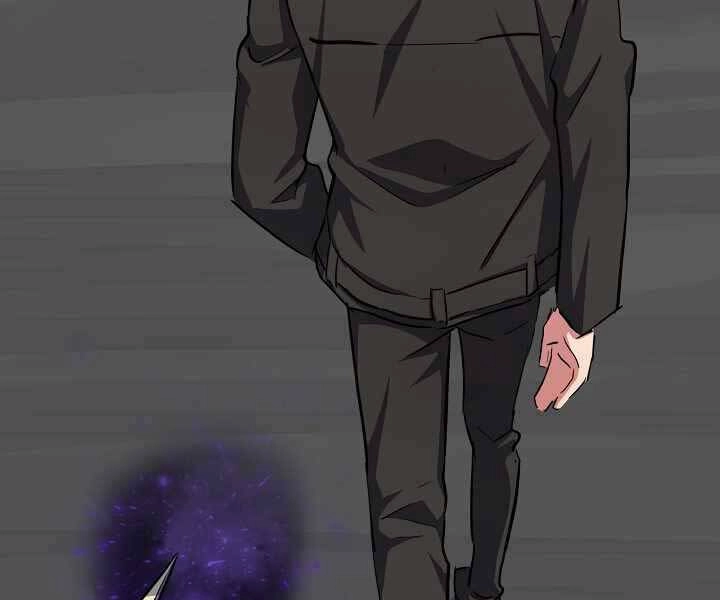 Người Chơi Cấp 1 Chapter 40 - 71