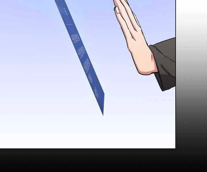 Người Chơi Cấp 1 Chapter 40 - 79