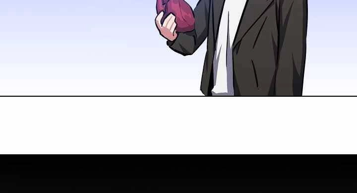 Người Chơi Cấp 1 Chapter 40 - 85