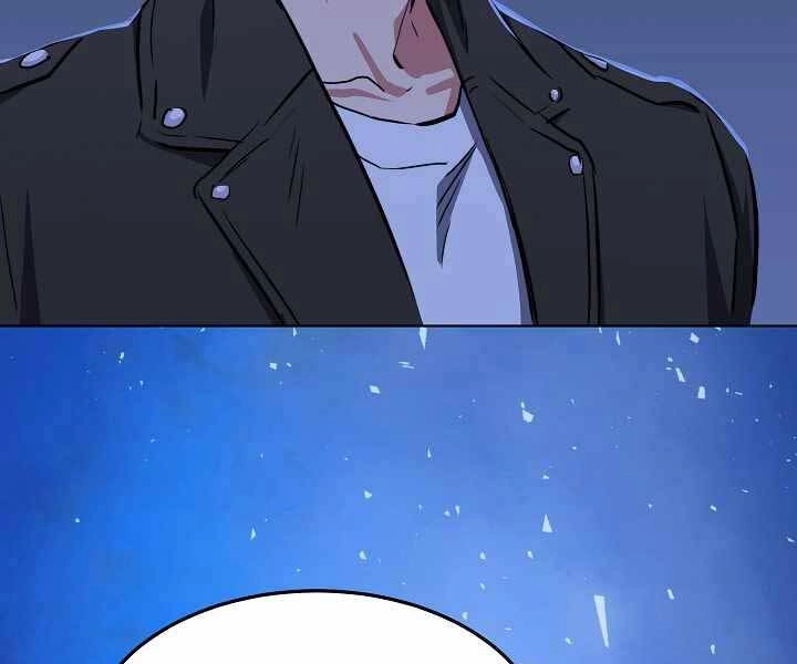 Người Chơi Cấp 1 Chapter 40 - 105