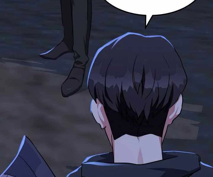 Người Chơi Cấp 1 Chapter 40 - 108