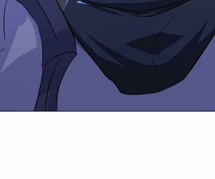 Người Chơi Cấp 1 Chapter 40 - 109