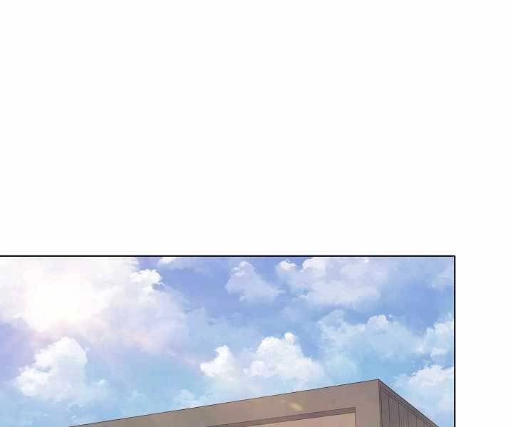 Người Chơi Cấp 1 Chapter 40 - 111