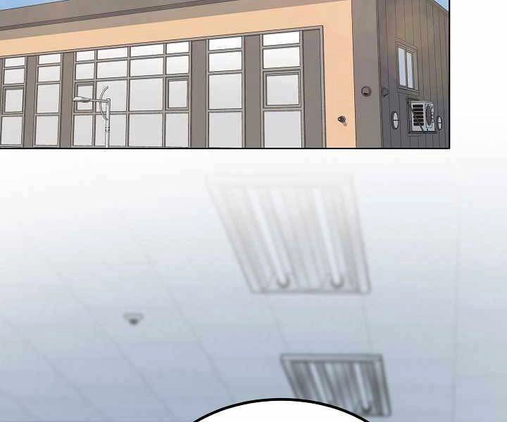 Người Chơi Cấp 1 Chapter 40 - 112