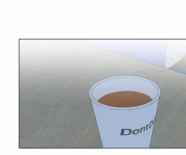 Người Chơi Cấp 1 Chapter 40 - 131