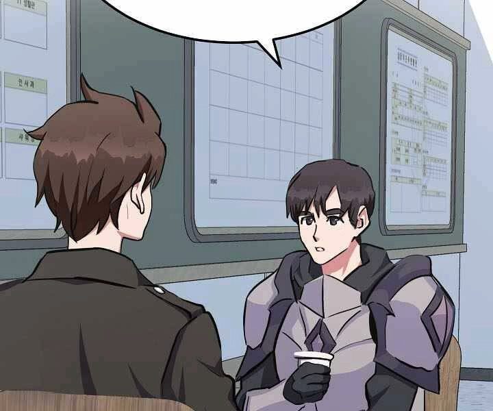 Người Chơi Cấp 1 Chapter 40 - 133