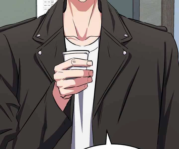 Người Chơi Cấp 1 Chapter 40 - 137