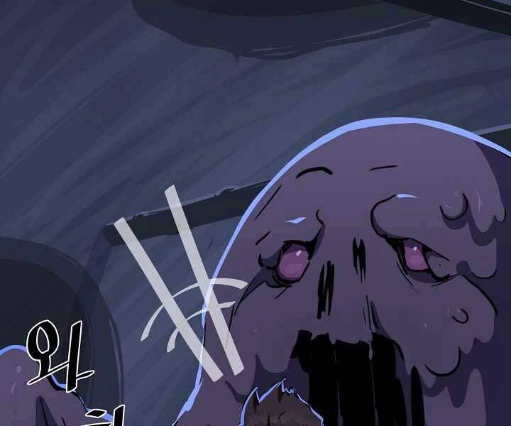 Người Chơi Cấp 1 Chapter 40 - 192