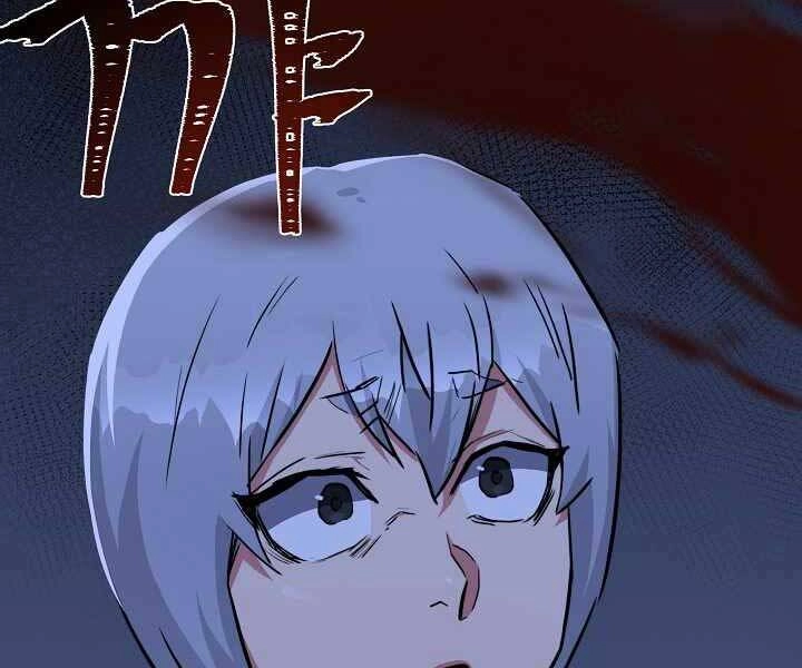 Người Chơi Cấp 1 Chapter 40 - 196