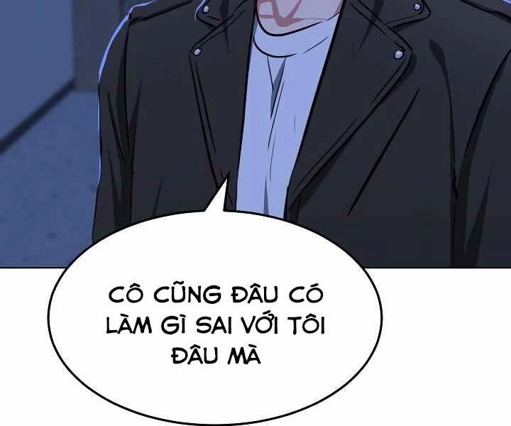 Người Chơi Cấp 1 Chapter 40 - 207