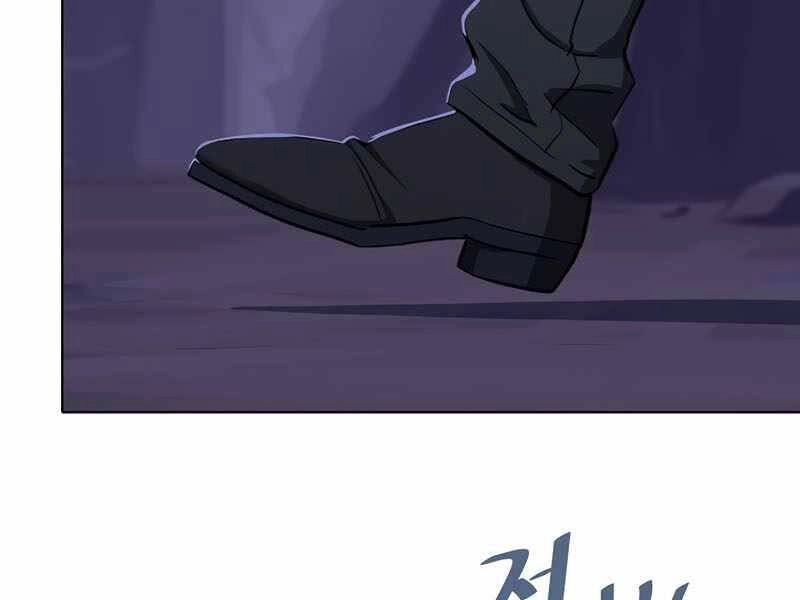 Người Chơi Cấp 1 Chapter 41 - 76