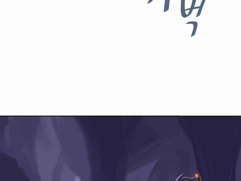 Người Chơi Cấp 1 Chapter 41 - 77