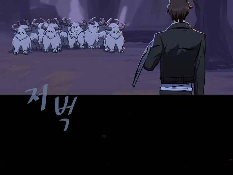 Người Chơi Cấp 1 Chapter 41 - 78