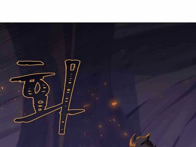 Người Chơi Cấp 1 Chapter 41 - 84