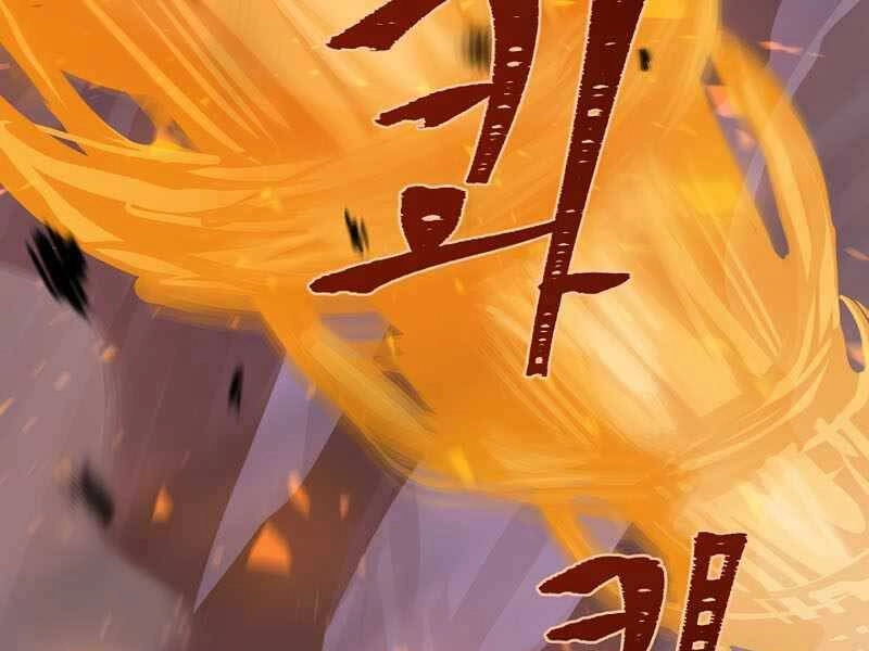 Người Chơi Cấp 1 Chapter 41 - 89