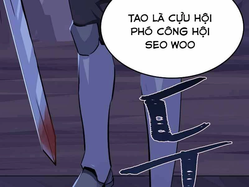 Người Chơi Cấp 1 Chapter 41 - 124
