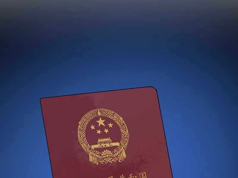 Người Chơi Cấp 1 Chapter 41 - 156