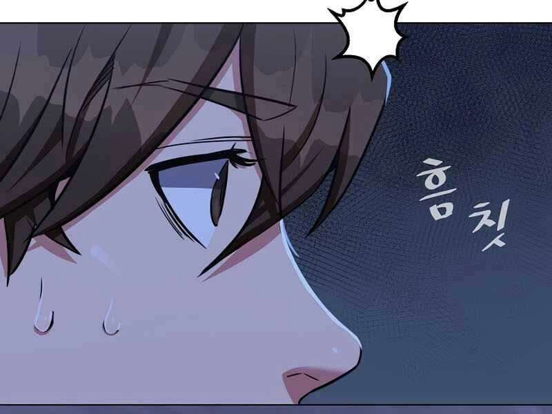 Người Chơi Cấp 1 Chapter 41 - 184