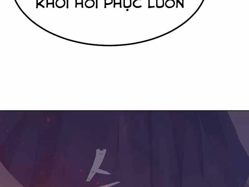 Người Chơi Cấp 1 Chapter 41 - 208