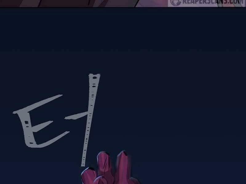 Người Chơi Cấp 1 Chapter 41 - 211