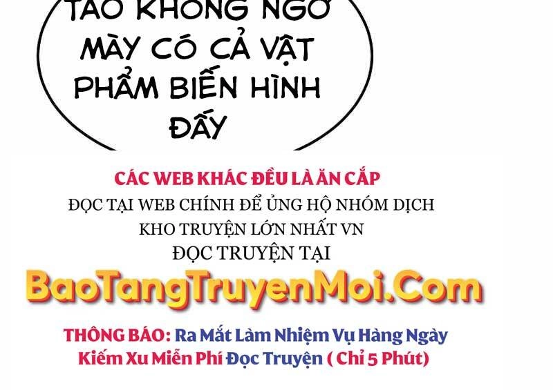 Người Chơi Cấp 1 Chapter 41 - 216