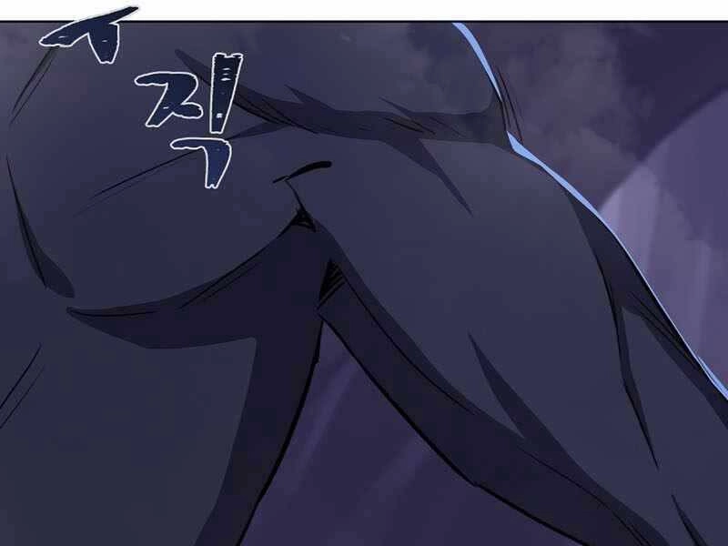 Người Chơi Cấp 1 Chapter 41 - 217