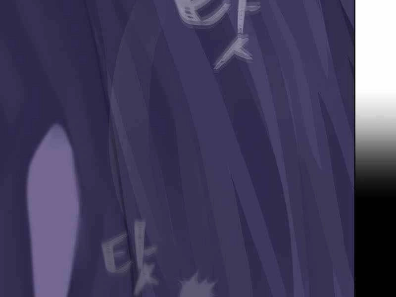 Người Chơi Cấp 1 Chapter 41 - 229