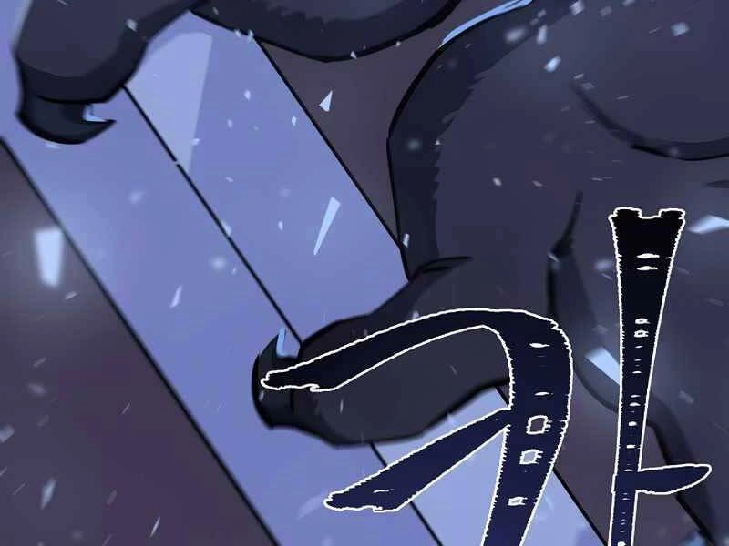 Người Chơi Cấp 1 Chapter 42 - 24