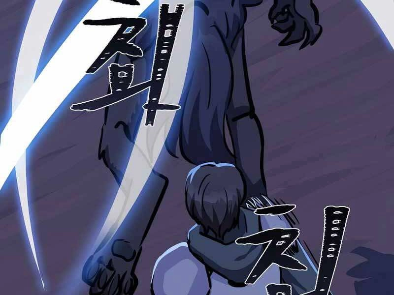 Người Chơi Cấp 1 Chapter 42 - 34