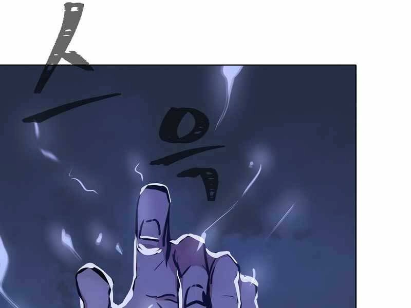 Người Chơi Cấp 1 Chapter 42 - 57