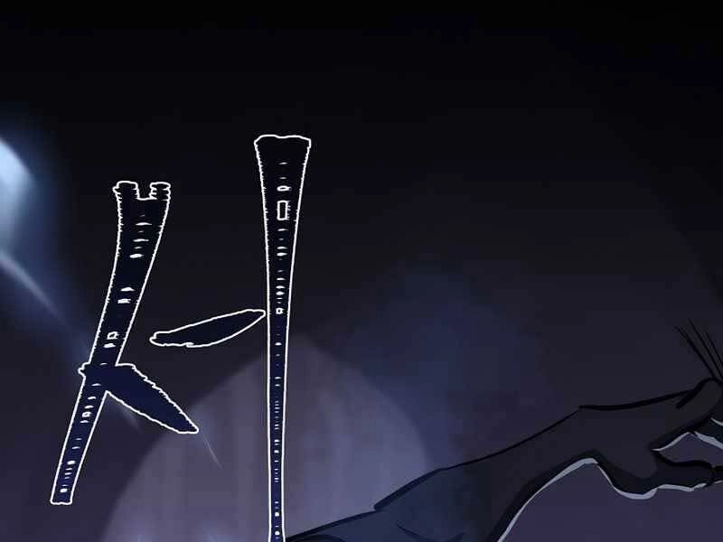 Người Chơi Cấp 1 Chapter 42 - 65