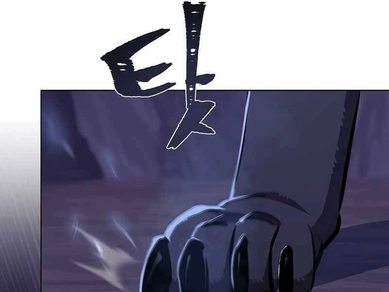 Người Chơi Cấp 1 Chapter 42 - 76